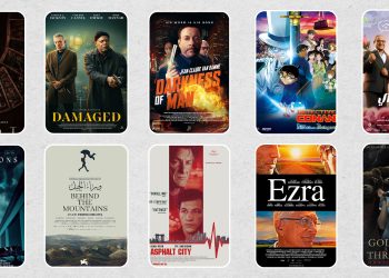 جديد مايو 5 03 scaled