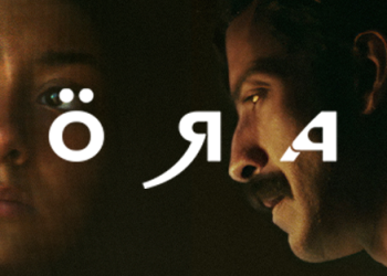 صقثقلاتات 2