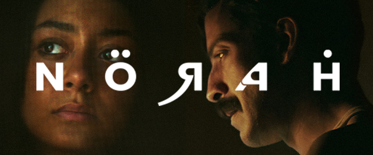 صقثقلاتات 2