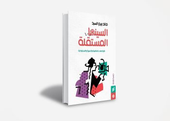 قالب كتاب scaled