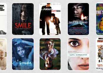 مصحات عقلية 03 1 scaled