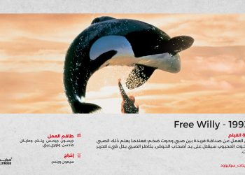 ٢٠٢٤٠٥٠٦ ١٢٥٥٤٤ scaled