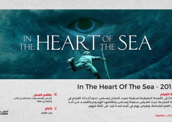 ٢٠٢٤٠٥٠٦ ١٢٥٥٥٧ scaled