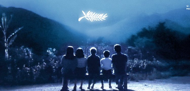 ٢٠٢٤٠٥١٣ ٠٩١٩١٧