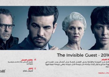 ٢٠٢٤٠٥٢٩ ١٣٥٣٤٨ scaled