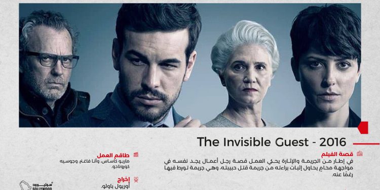 ٢٠٢٤٠٥٢٩ ١٣٥٣٤٨ scaled