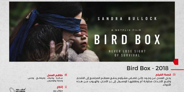 ٢٠٢٤٠٥٢٩ ١٣٥٤١٤ scaled