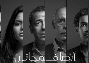 IMG ٢٠٢٤٠٦١٣ ١٥٢٦١٥