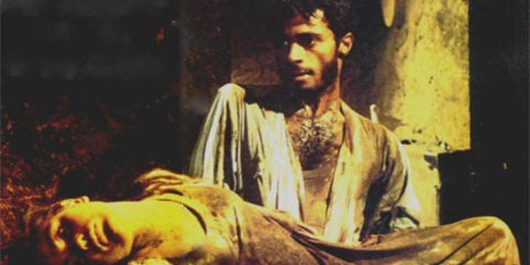 The collar and the bracelet