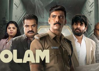 et00398266 ludyxkgmth landscape