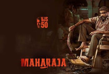 maharaja et00400028 1717137090