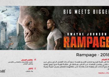 ترشيح 10 scaled