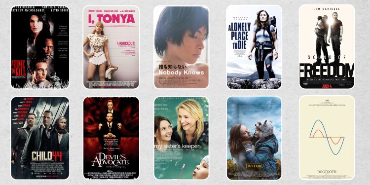 معاملة أطفال 03 scaled