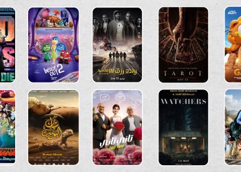 هيدر شباك التذاكر scaled