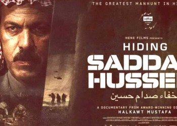 51dadf30aa1aee84711c60efc8ef91e365d3d341