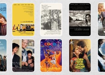 الروابط العائلية 03 scaled