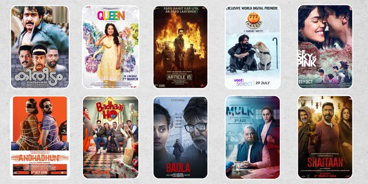 بوليوود 03 scaled