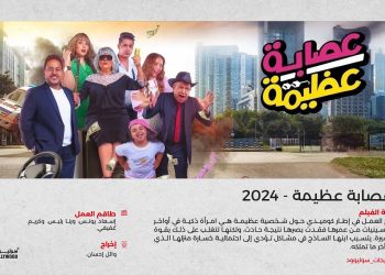 ترشيح 10 1 scaled