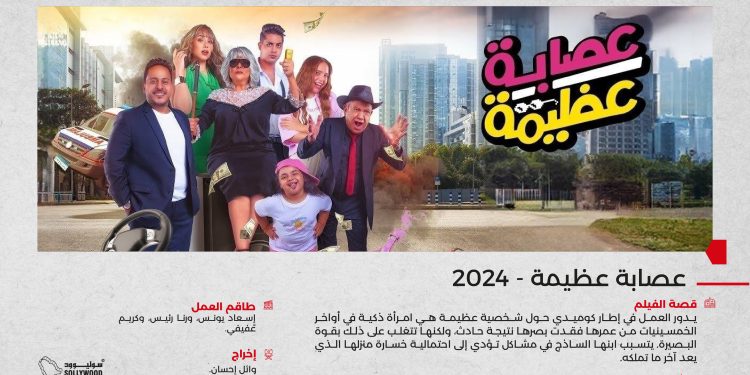 ترشيح 10 1 scaled