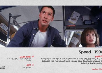 ترشيح 11 scaled