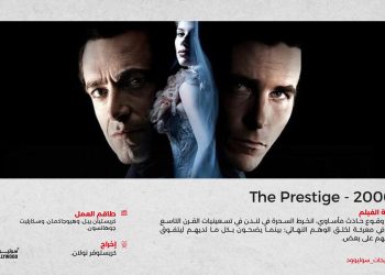 ترشيح 3 1 scaled