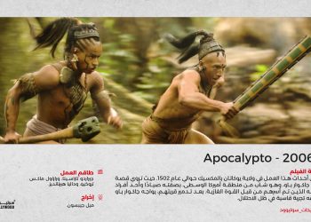 ترشيح 4 1 scaled