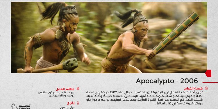 ترشيح 4 1 scaled