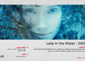 ترشيح 7 1 scaled