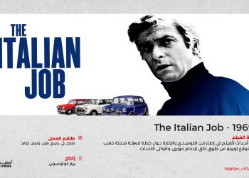 ترشيح 8 1 scaled