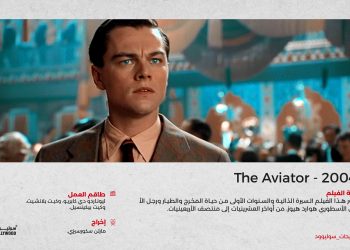 ترشيحات X 2 scaled