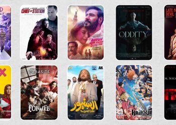 جديد يوليو 6 03 scaled