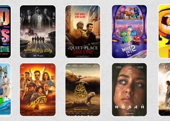 شباك 11111111111111111111111111111 scaled