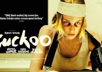 IMG ٢٠٢٤٠٧٢٧ ٢٣٠٧٢١ 640x375 1