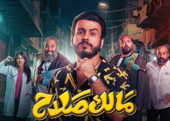 IMG ٢٠٢٤٠٨١٣ ٢٣٢٣٣٠