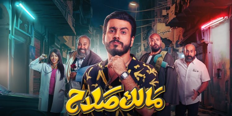 IMG ٢٠٢٤٠٨١٣ ٢٣٢٣٣٠