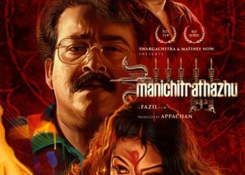 P HO00011410 1723639205363