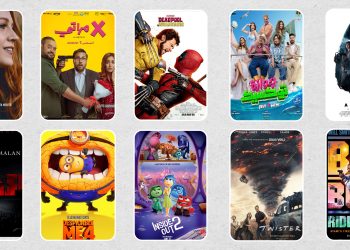 اغسطس 999999999999999999999999999999999