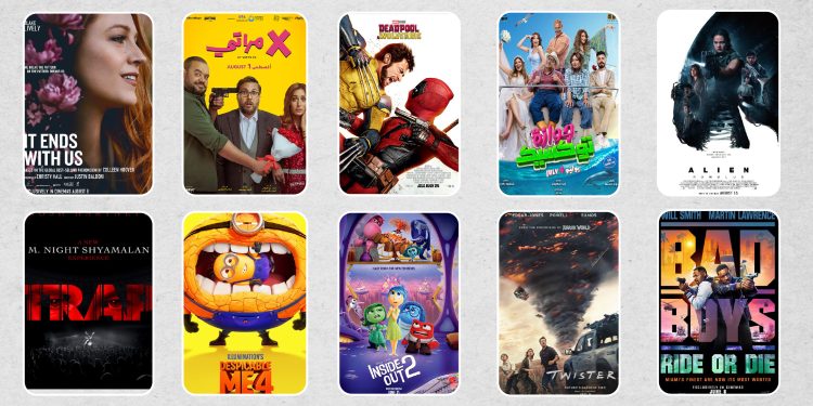 اغسطس 999999999999999999999999999999999