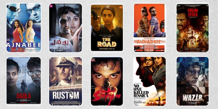 جريمة وألغاز هندية 03 scaled