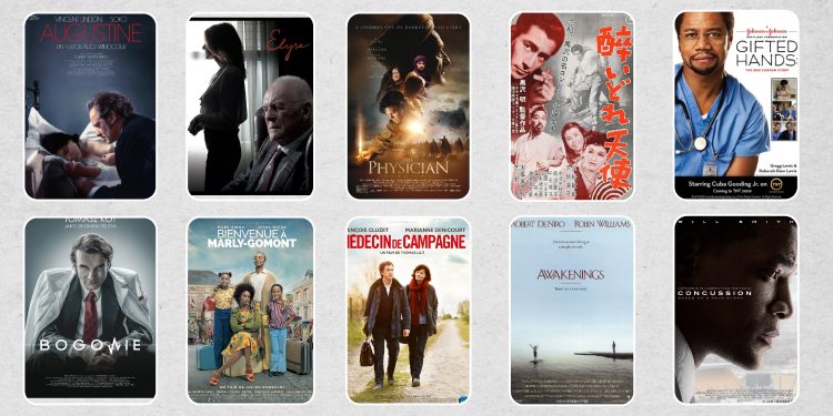 عن الأطباء 03 scaled