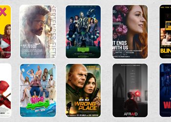 3423شبااااااااااااك scaled