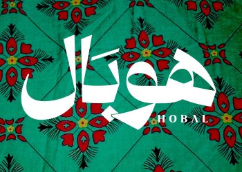 IMG ٢٠٢٤٠٩١٧ ٠٩٠٤١٦