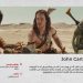 John Carter 1 01 scaled