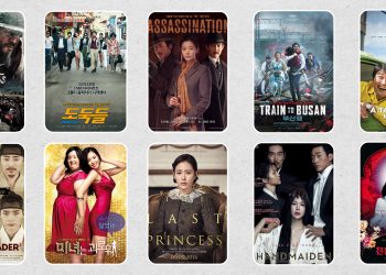 أفلام كورية ممتعة حققت نجاحًا واسعًا 03 scaled