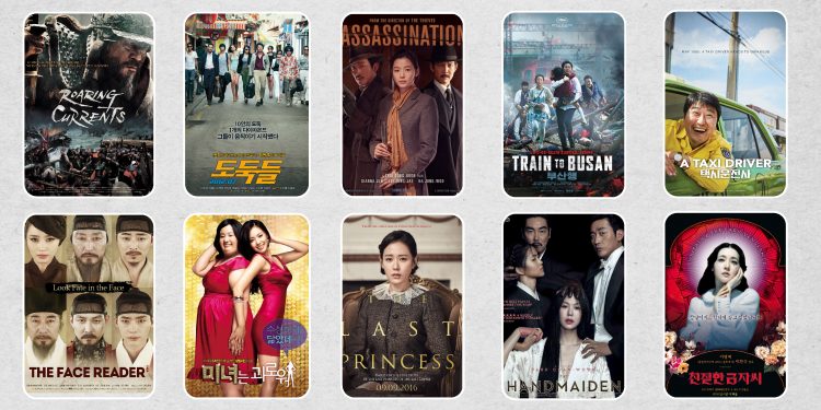 أفلام كورية ممتعة حققت نجاحًا واسعًا 03 scaled