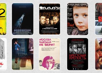 روسية 03 scaled