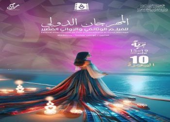 2024 638639029728276591 827