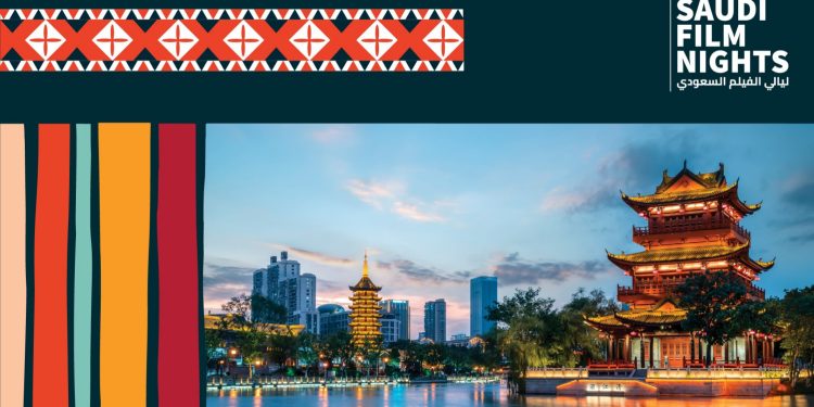 IMG ٢٠٢٤١٠٢١ ١٠٠٢٣٣