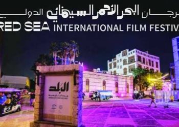 IMG ٢٠٢٤١٠٢١ ١٢٠٢٤١