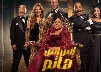 IMG ٢٠٢٤١٠٢٧ ٠٩١١٤٦